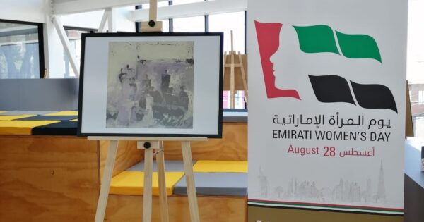 UVM inauguró exposición del “Día de la Mujer Emiratí”