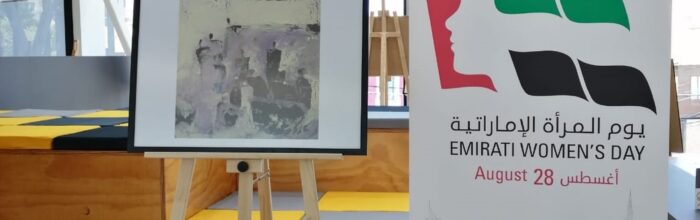 UVM inauguró exposición del “Día de la Mujer Emiratí”