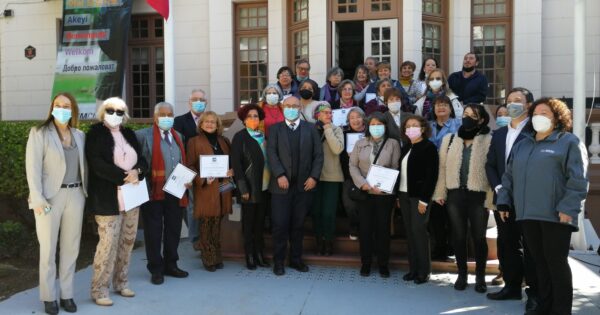 Exitoso cierre de cursos del Programa Universidad del Adulto Mayor UVM