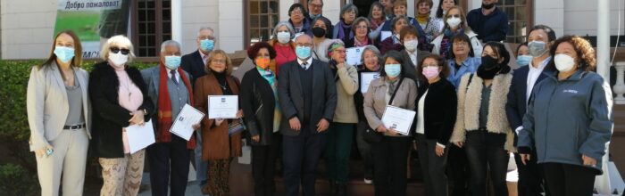 Exitoso cierre de cursos del Programa Universidad del Adulto Mayor UVM